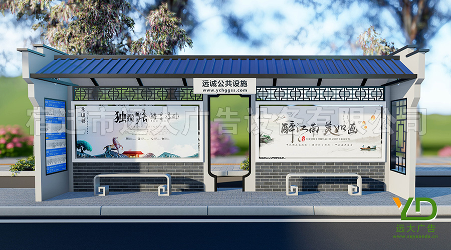 新疆乌鲁木齐公交站台灯箱广告高炮广告牌设计图