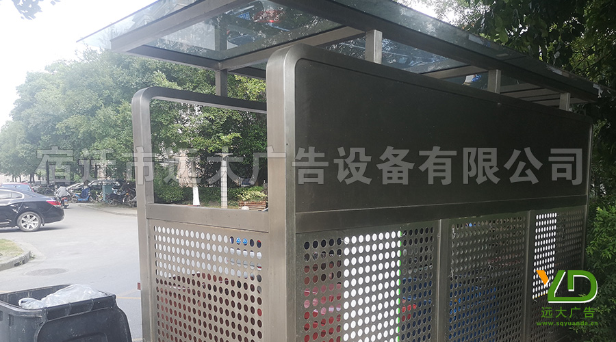 上海闵行不锈钢垃圾分类亭