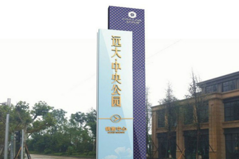 精神堡垒为什么叫这个名字?它表达了什么精神?