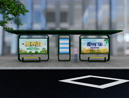 现代简约风格墨绿色城市公交候车亭