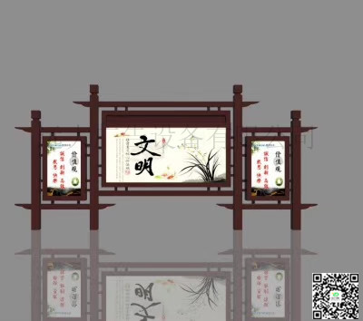 宣传栏 YBL-025