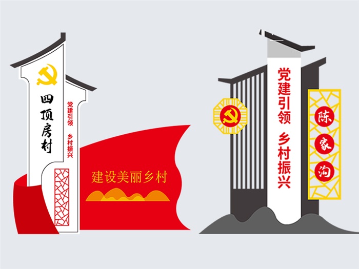 村名牌CMP-102