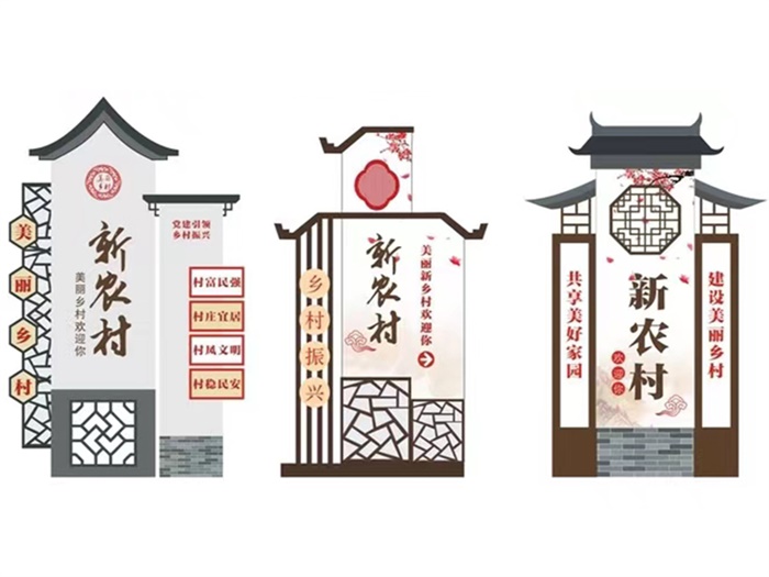 村名牌CMP-106