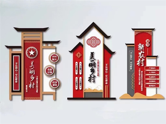 村名牌CMP-107