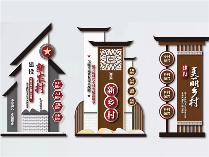 村名牌CMP-108